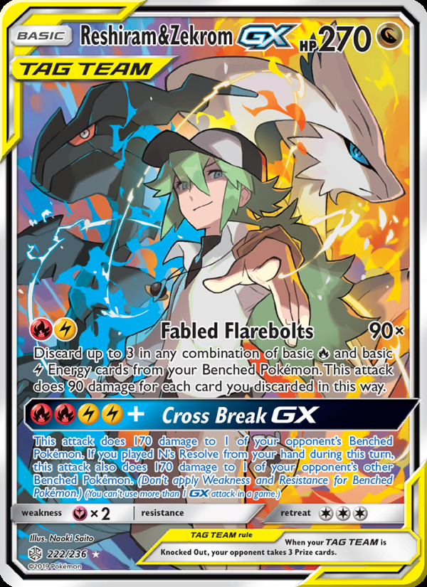 Reshiram & Zekrom GX (Full Art)