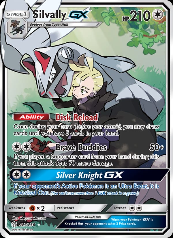 Silvally GX 227/236