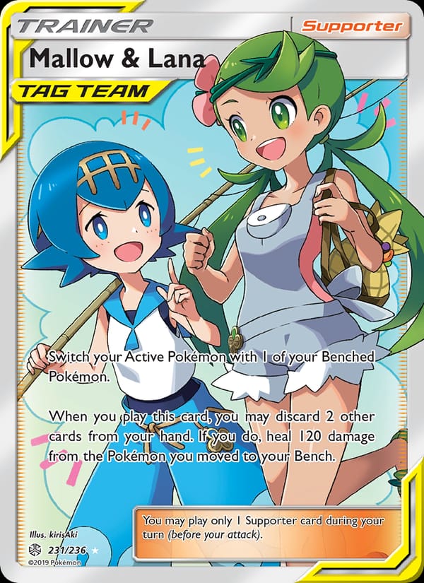 Mallow & Lana 231/236