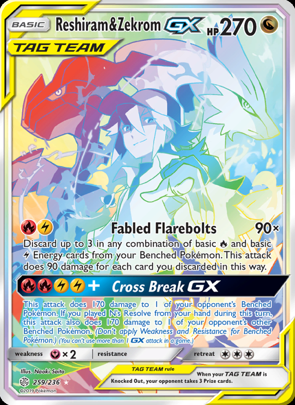 Reshiram & Zekrom GX (Secret)