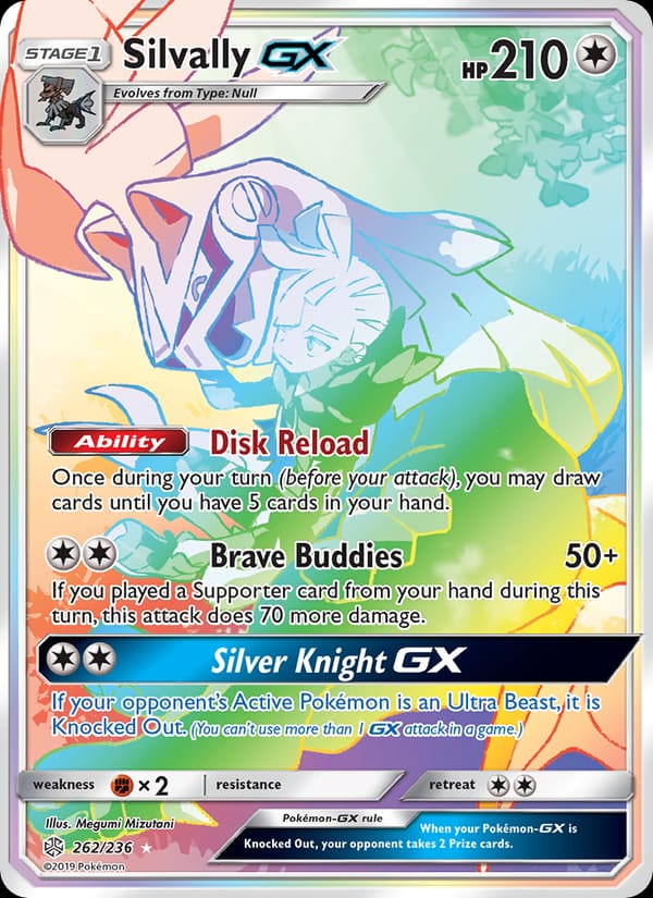 Silvally GX 262/236