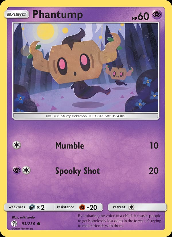 Phantump 093/236