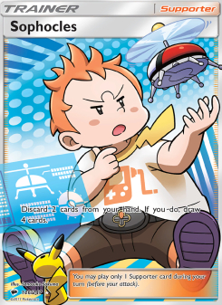 Sophocles