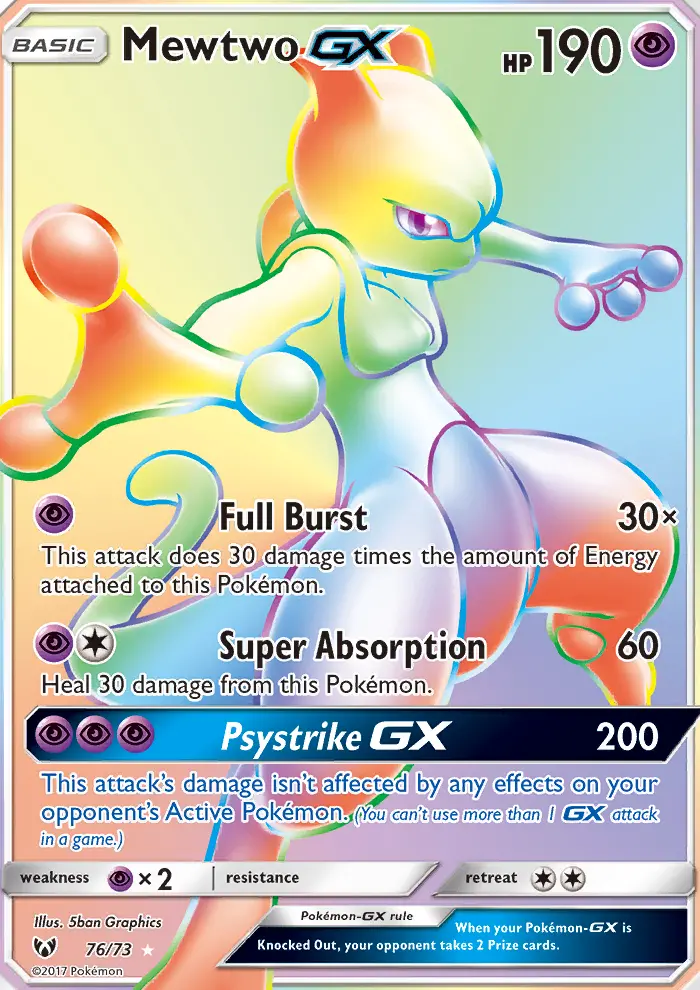 Mewtwo GX