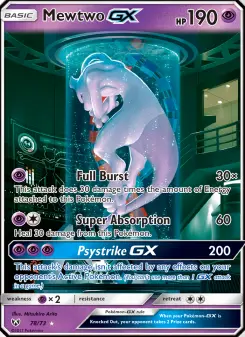 Mewtwo GX