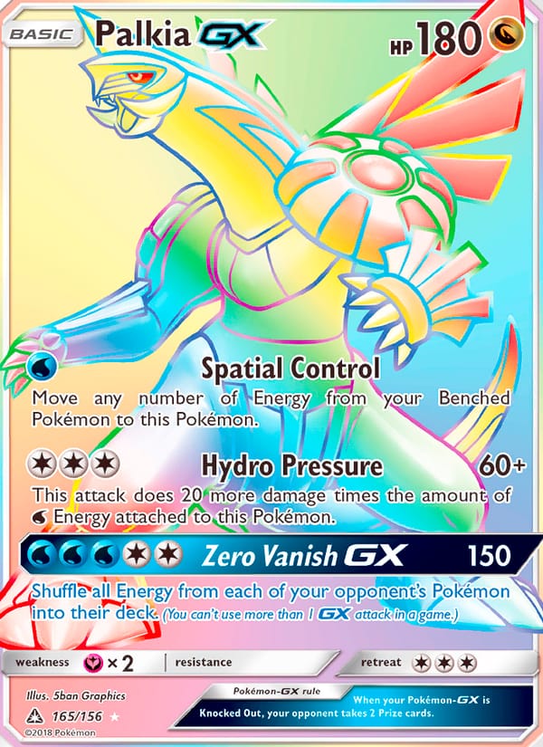 Palkia GX 165/156