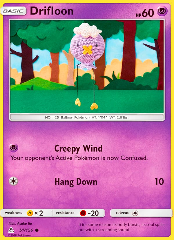 Drifloon 051/156