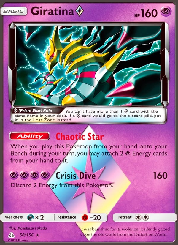 Giratina ◇ 058/156
