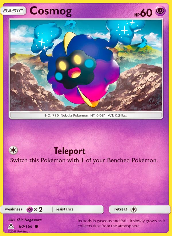 Cosmog 060/156