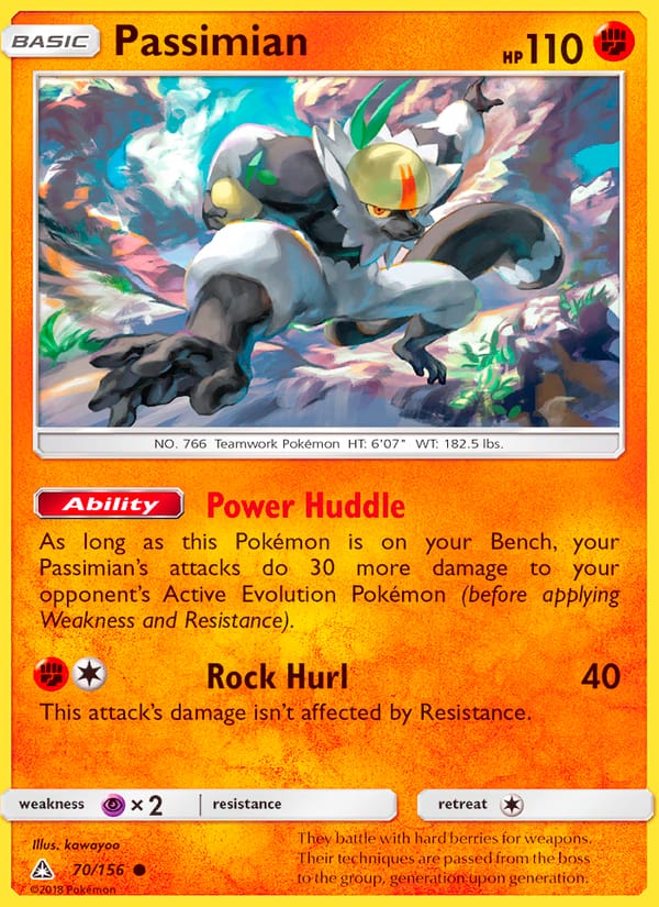 Passimian 070/156