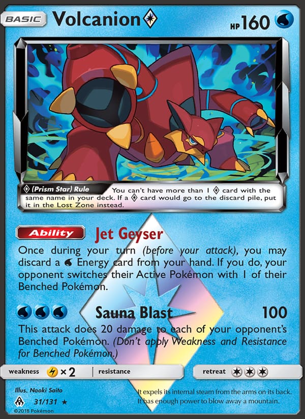 Volcanion ◇ 031/131