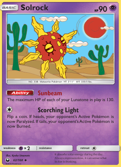 Solrock