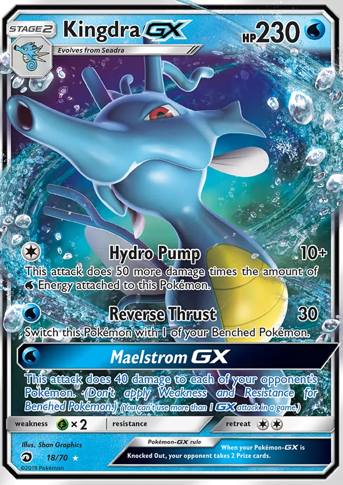 Kingdra GX