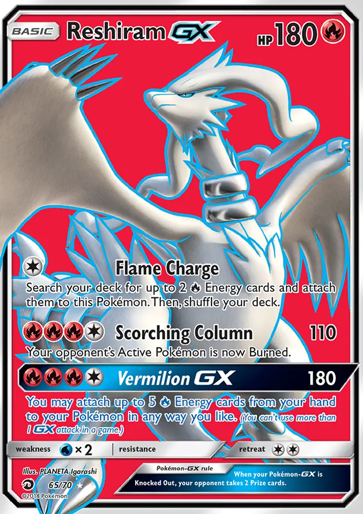 Reshiram GX