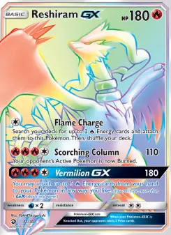 Reshiram GX