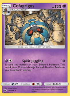 Cofagrigus