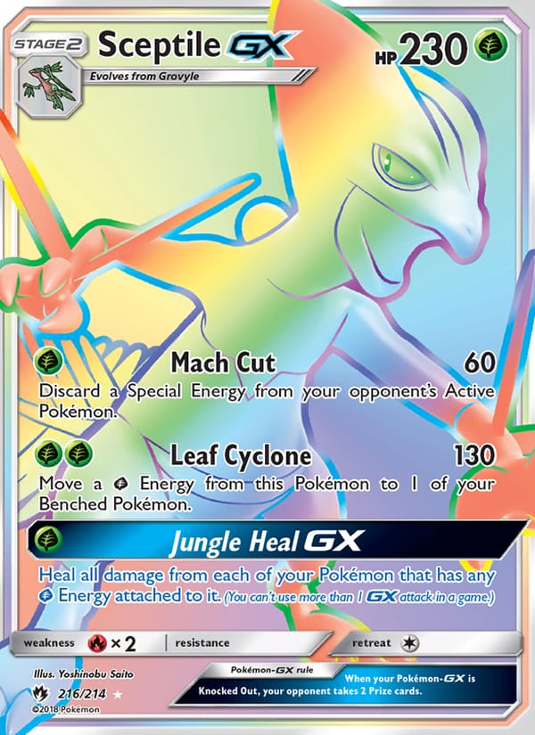 Sceptile GX 216/214