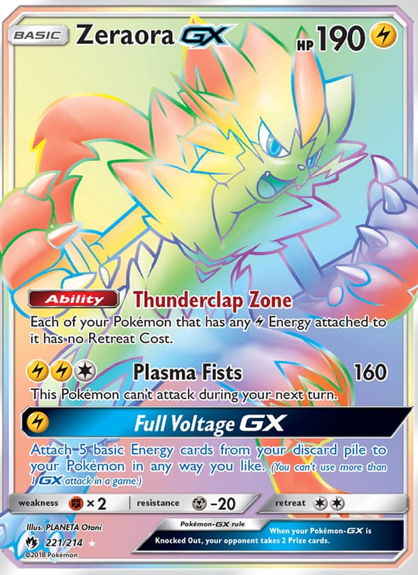 Zeraora GX 221/214