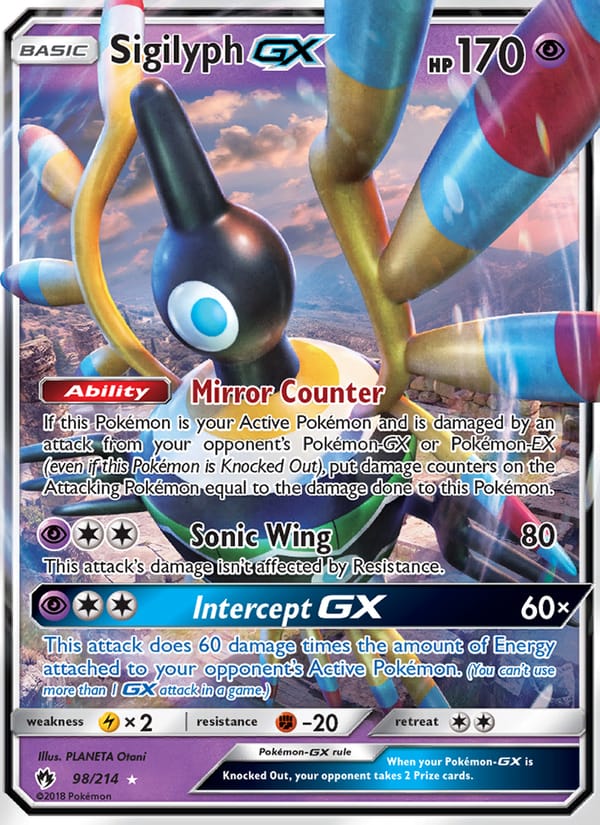 Sigilyph GX 098/214