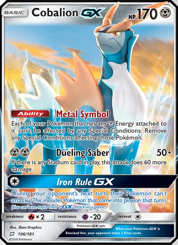 Cobalion GX 106 – Non-holo