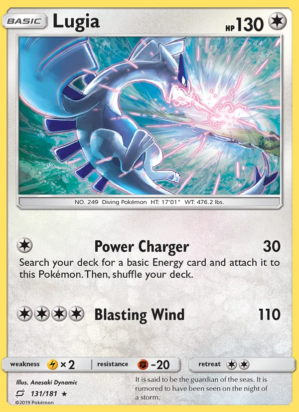Lugia 131 – Non-holo