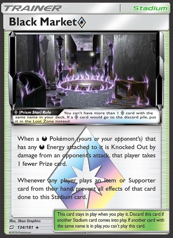 Black Market ◇ 134 – Non-holo