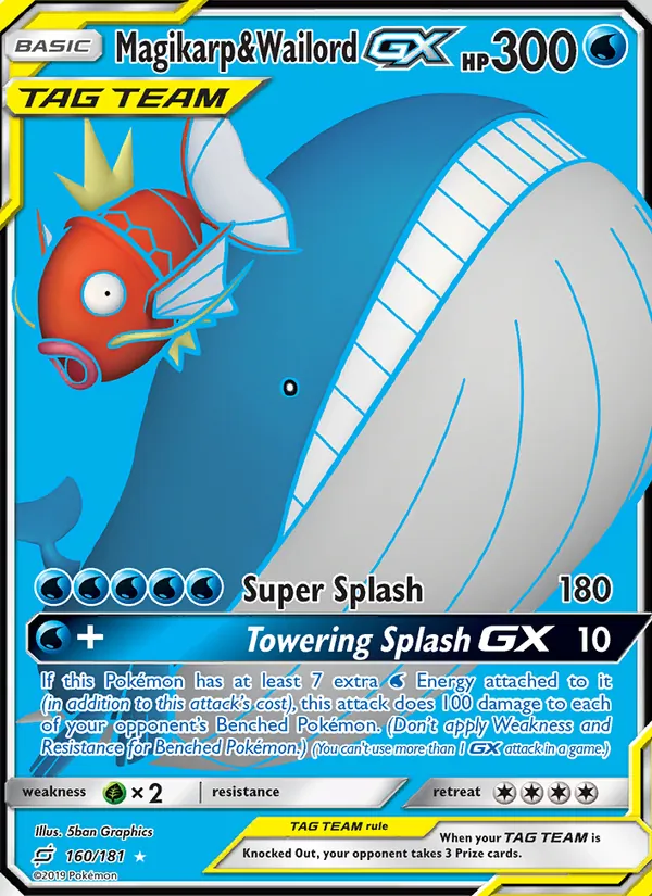 Magikarp & Wailord GX 160 – Non-holo