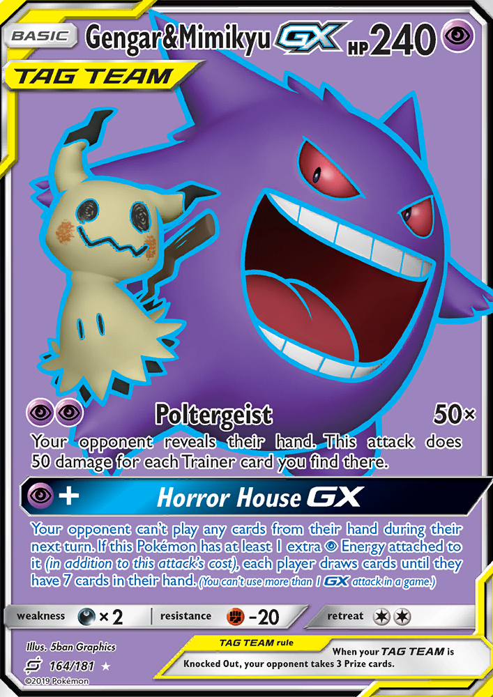 Gengar & Mimikyu GX (Full Art)