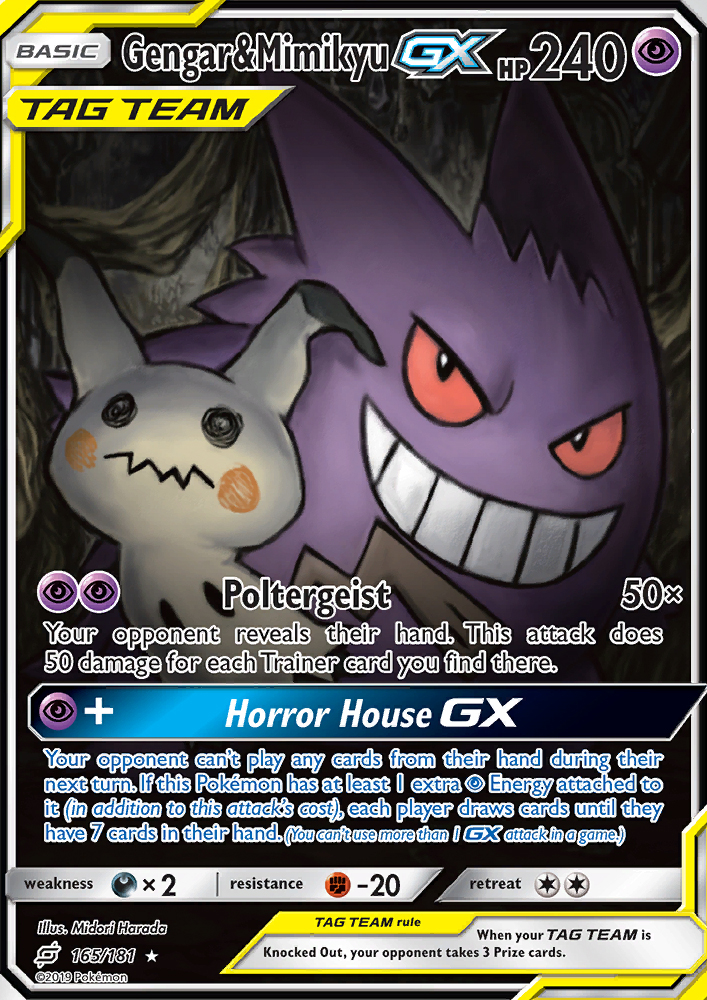 Gengar & Mimikyu GX (Alternate Full Art)