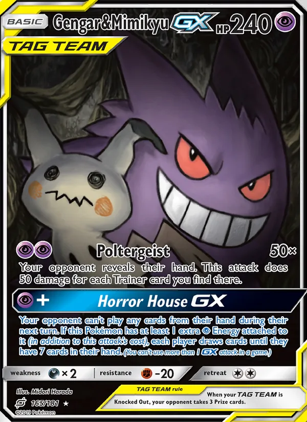Gengar & Mimikyu GX 165 – Non-holo