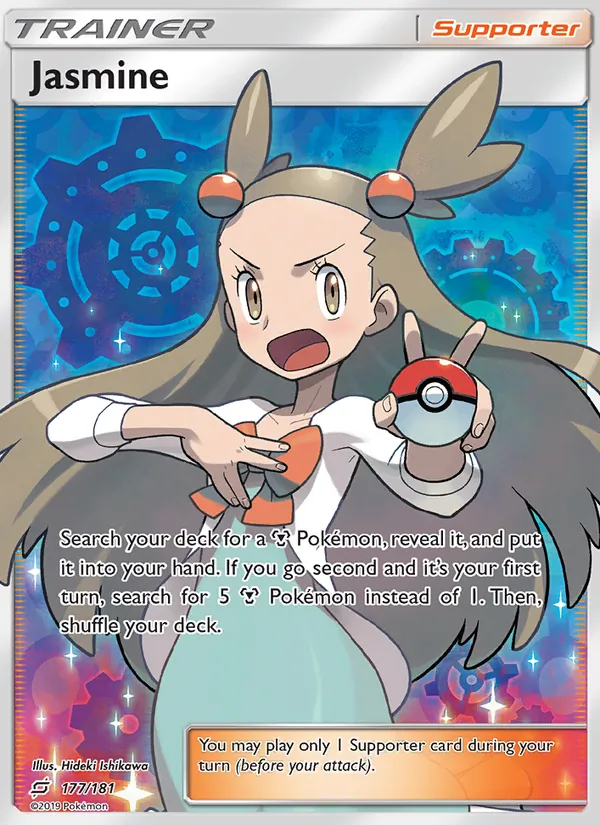 Jasmine 177 – Non-holo