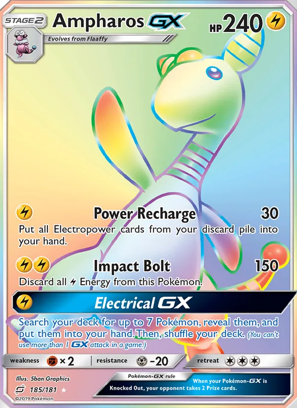 Ampharos GX 185 – Non-holo