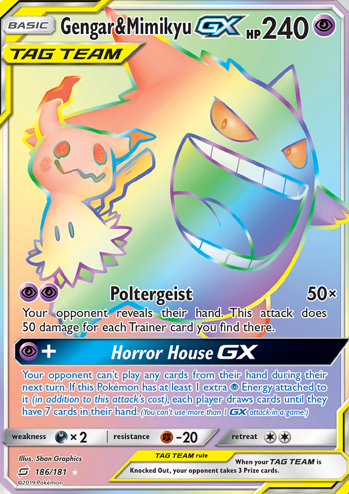 Gengar & Mimikyu GX (Secret)