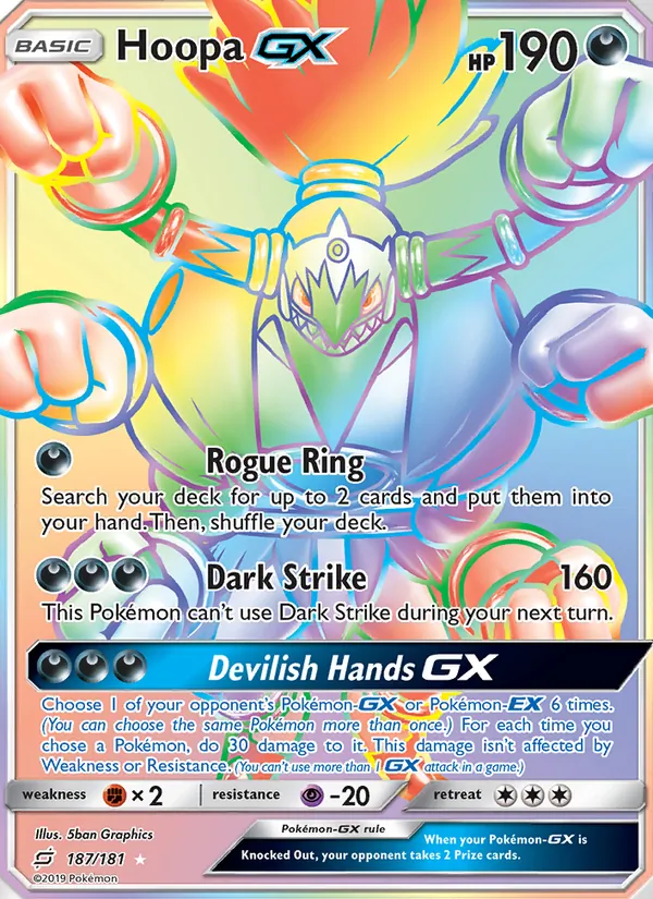 Hoopa GX 187 – Non-holo