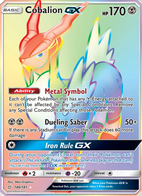 Cobalion GX 189 – Non-holo