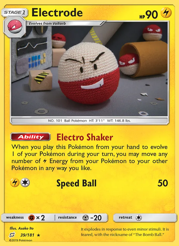 Electrode 39 – Non-holo