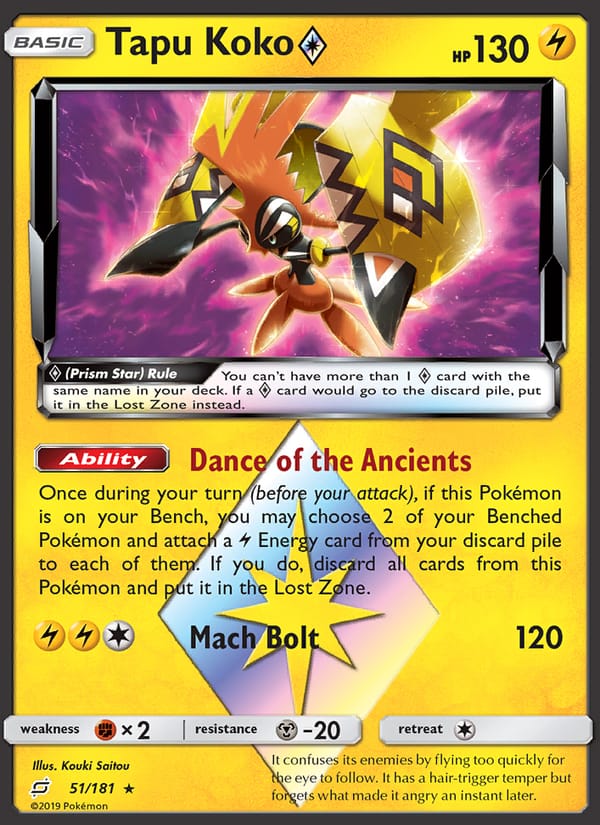 Tapu Koko ◇ 051/181