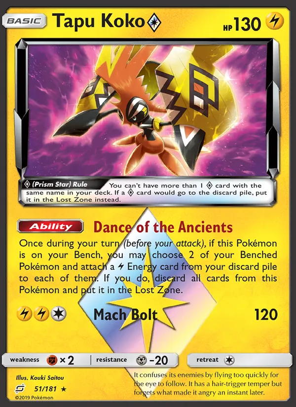 Tapu Koko ◇ 51 – Non-holo