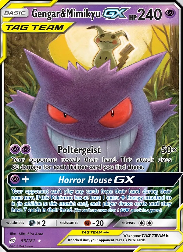 Gengar & Mimikyu GX 53 – Non-holo