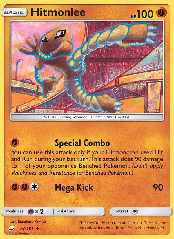 Hitmonlee 073/181