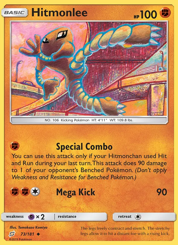 Hitmonlee 73 – Non-holo