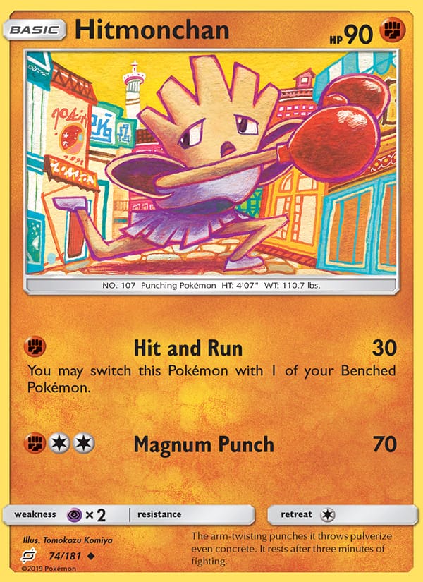 Hitmonchan 074/181