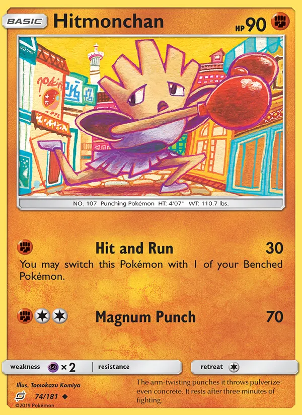 Hitmonchan 74 – Non-holo