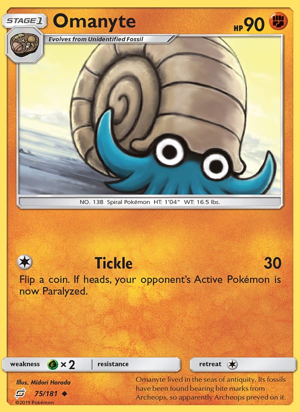 Omanyte 075/181