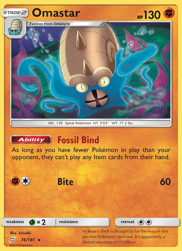 Omastar 76 – Non-holo
