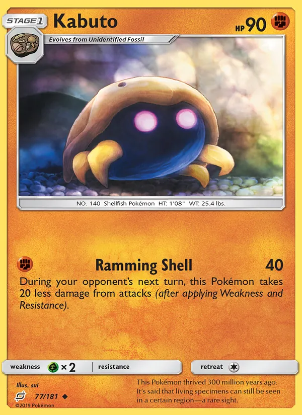 Kabuto 77 – Non-holo