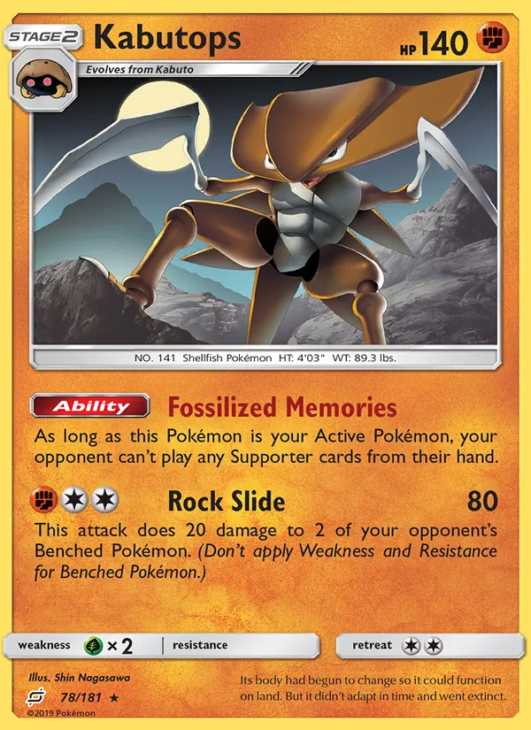 Kabutops 78 – Non-holo