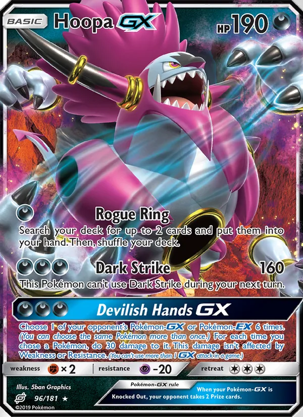 Hoopa GX 96 – Non-holo