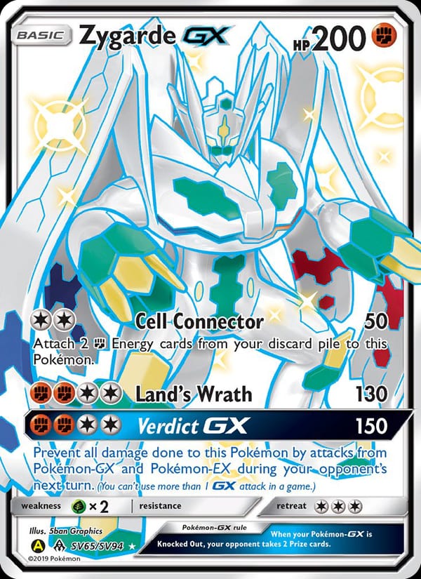 Zygarde-GX 065/094
