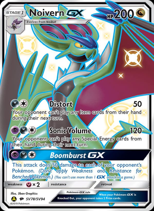 Noivern-GX 078/094